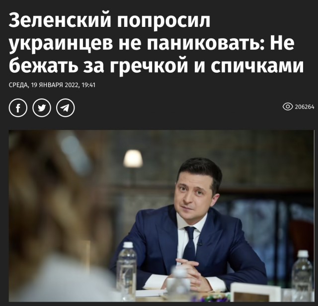 Белый дом хочет, чтобы Украина провела президентские и парламентские выборы, пишет Reuters.