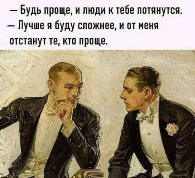 Картинки разные с надписями и без