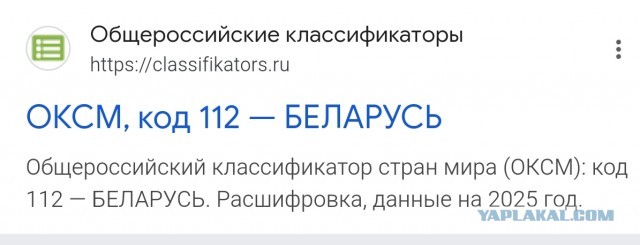Lada Vesta в Белоруссии почти на полмиллиона рублей дешевле чем России, машины быстро раскупают