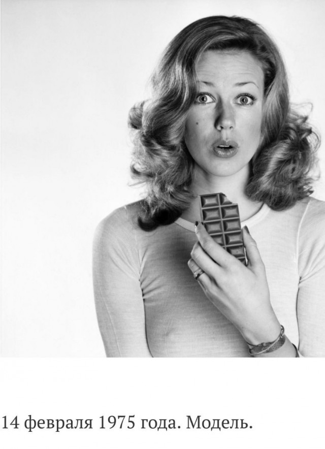 1975