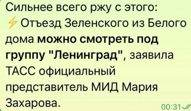 Завалялось тут случайно немного забавных картинок
