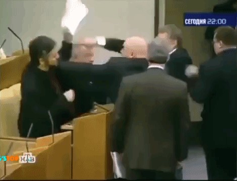 Дональд Трамп начал выступление в Капитолии