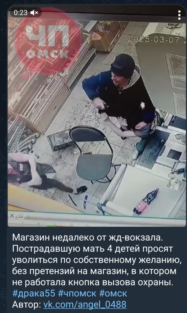 Бухой покупатель чуть не зарезал "розочкой" кассира