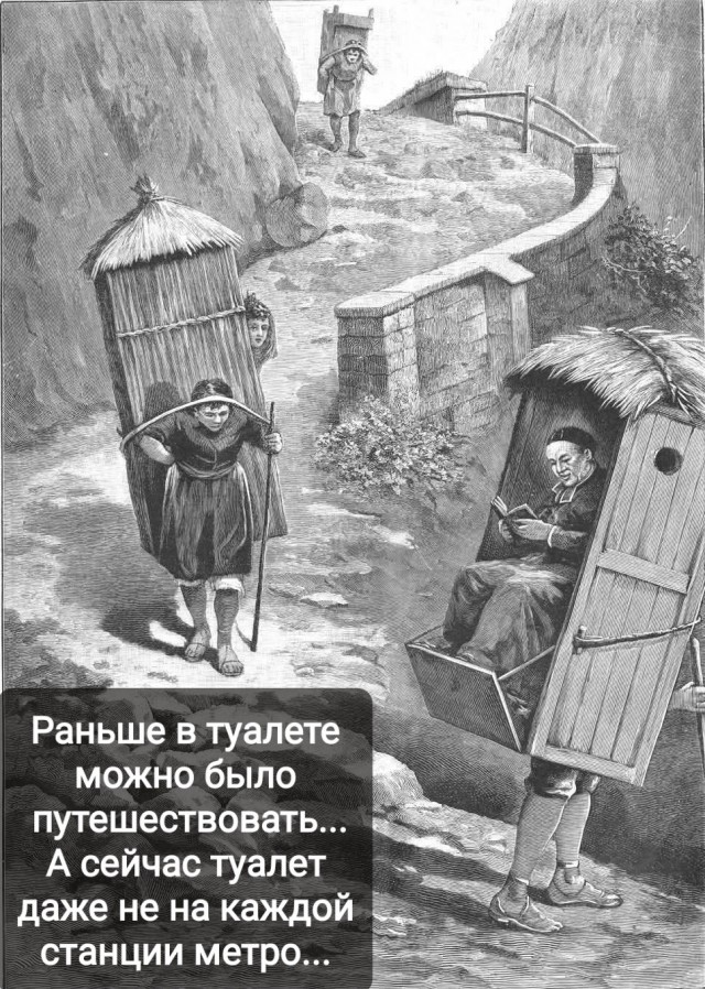 Маленькая пятница 02.04.2025