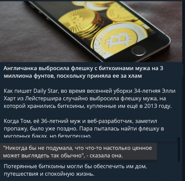Картинки разные с надписями и без