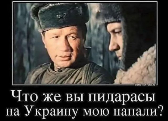 Ровно 80 лет назад, 9 мая 1945 года, в 0:43 по московскому времени в предместье Берлина Карлсхорсте был подписан окончательный Акт о безоговорочной капитуляции фашистской Германии