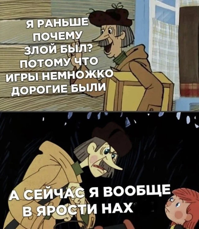 Мемчики из интернетов на середину недели