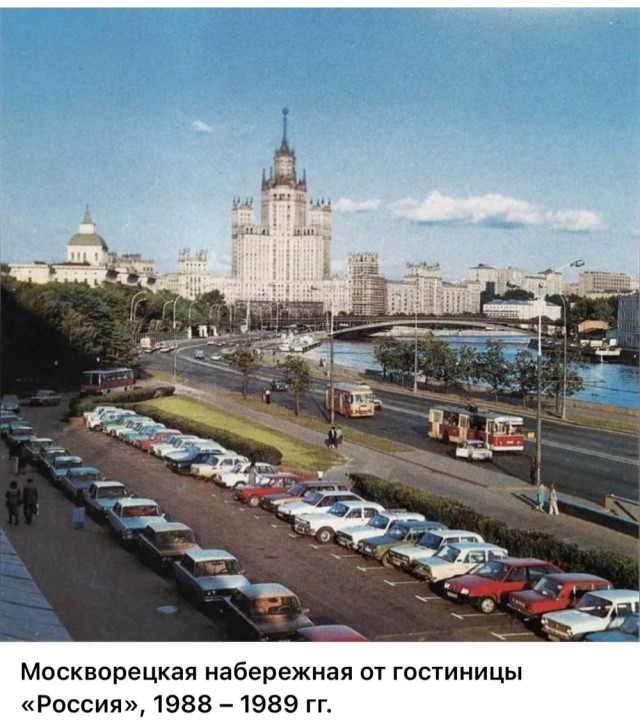 Москва и москвичи. Двадцатый век. 03.08.25