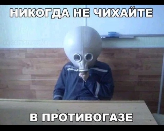 Воскресенье, а значит