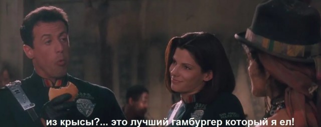 Стритфуд в Замбии