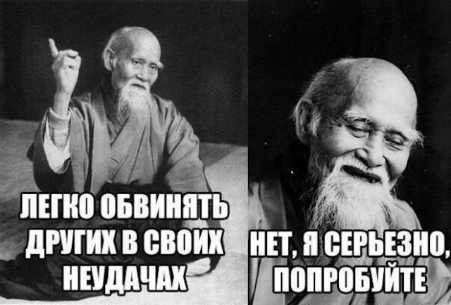 Веселые картинки в маленькую пятницу (27.08)