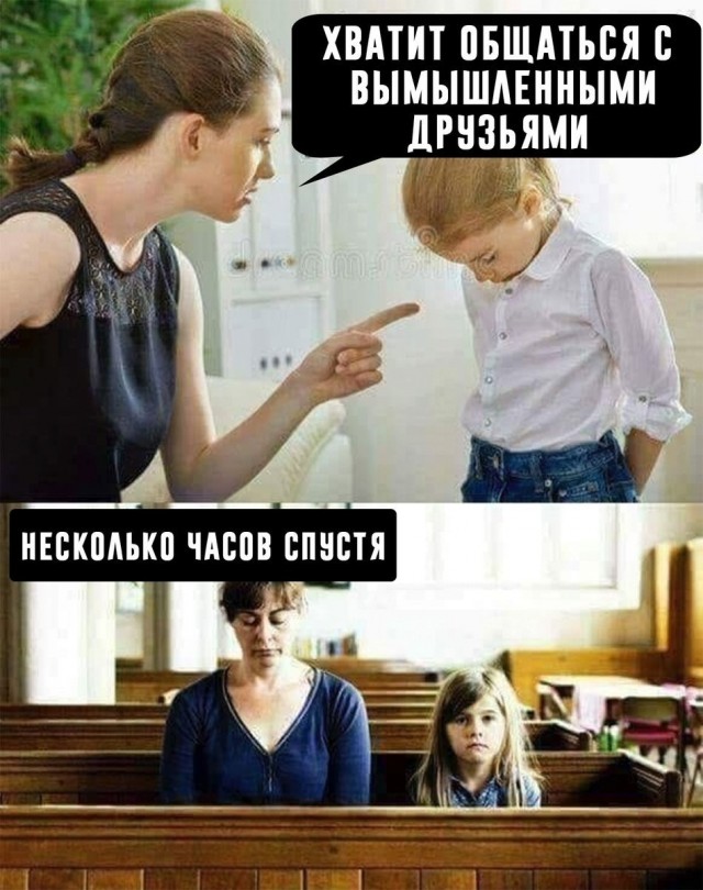 Картинки для деградации 49 (разной степени свежести)