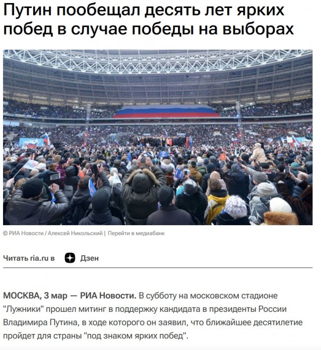В России на федеральном уровне могут появиться продовольственные сертификаты для малоимущих граждан