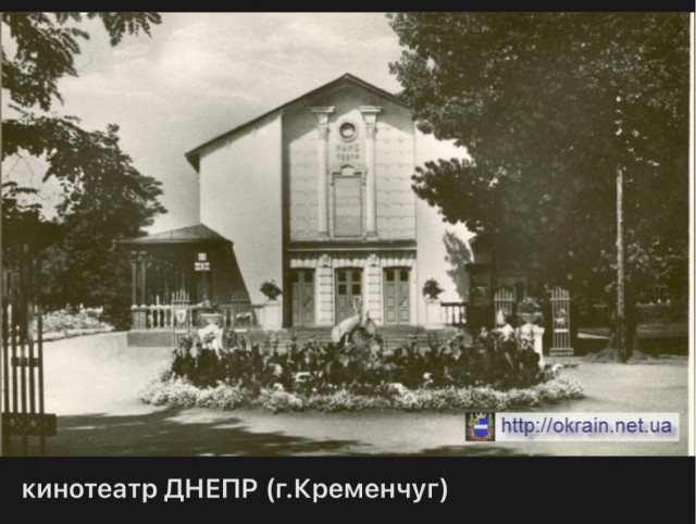 Пойдем в кино, Россия!