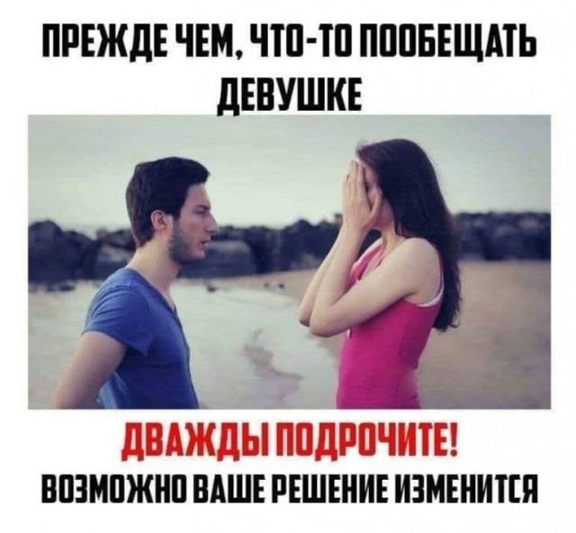 Так себе картинки 09.10.25