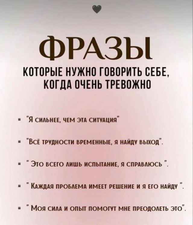 Прикольные и просто красивые картинки 17.10.2025