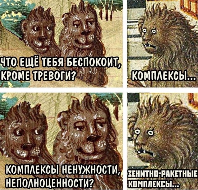 А понедельник то ненастоящий...