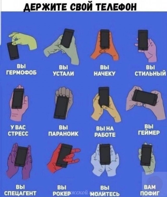 Четверговые картинки