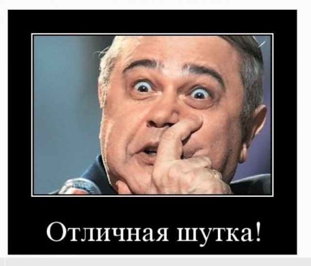 Трамп жжот!!!