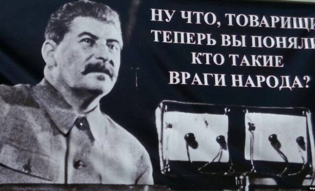 У экс-главы Верховного суда Адыгеи Трахова изъяли имущество на ₽13 млрд.