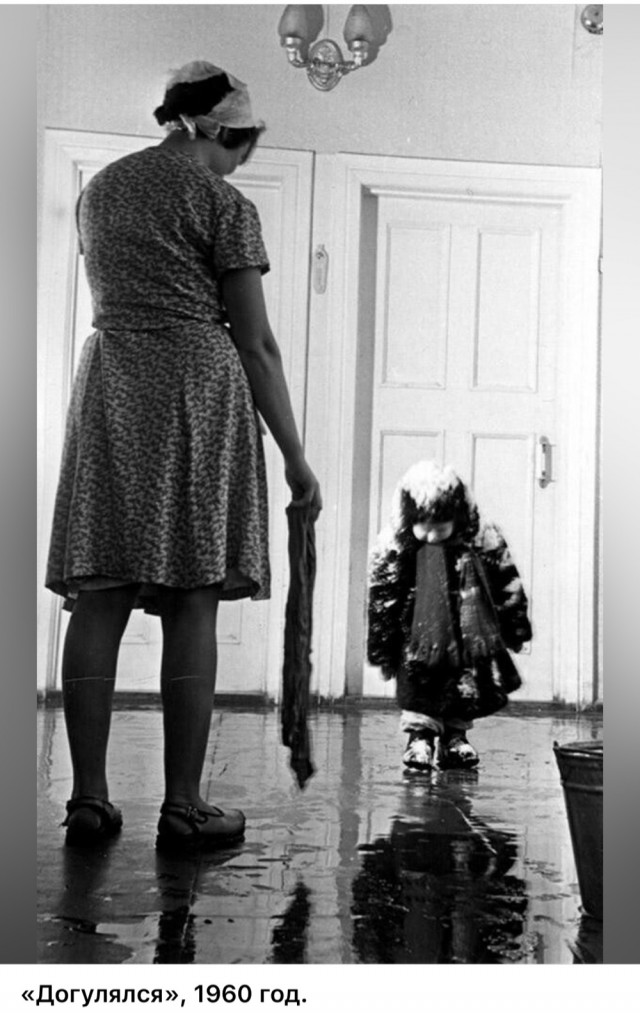 Советские женщины 1960-х годов