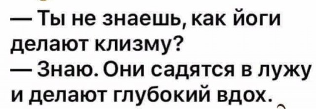 Воскресные картинки