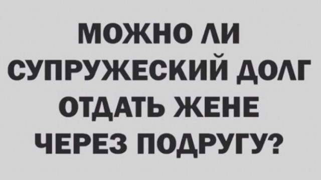 Еб@йшая еб@нин@