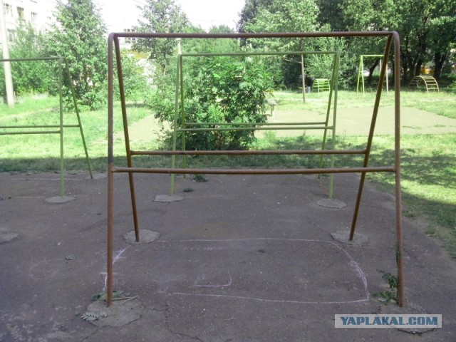 Неспортивная Универсиада