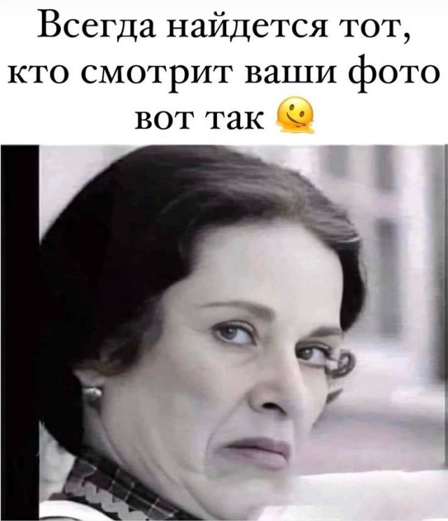 Воскресные картинки