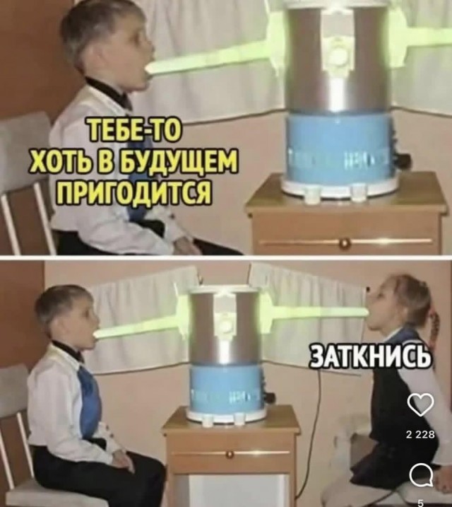 Картиночки, баянчики 25 февраля