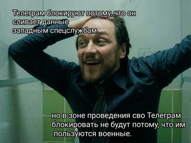 Митинг в Новосибирске сорван