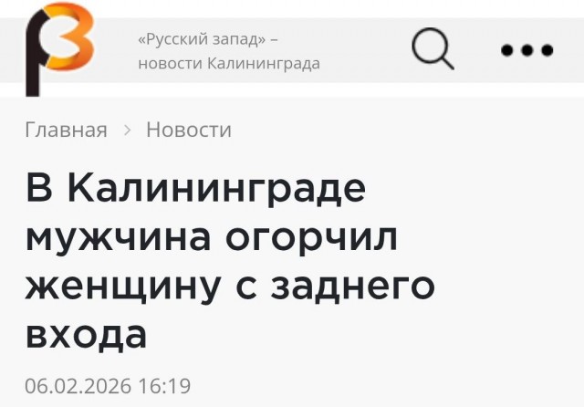 Немного картинок разной степени новизны и адекватности