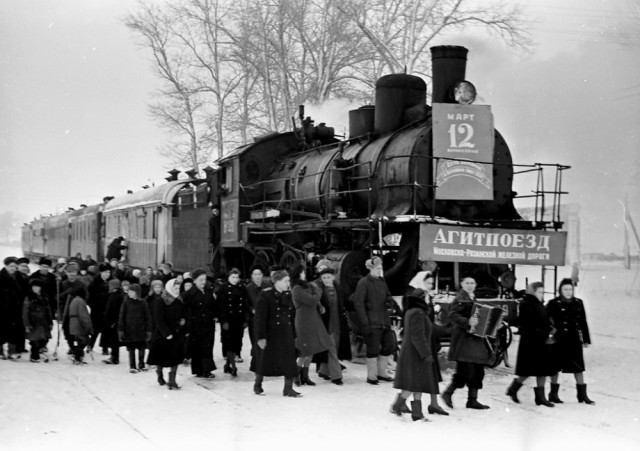 Редкие кадры и архивные снимки 11.03.26