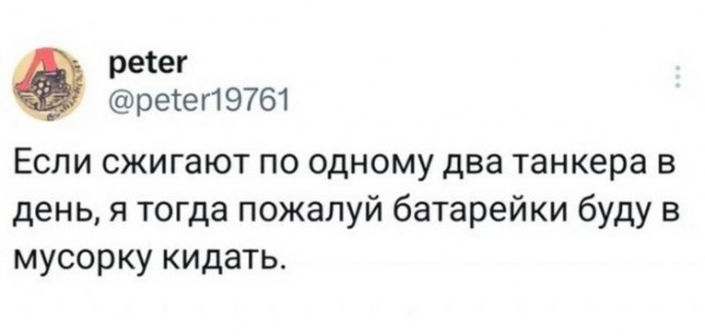 Среды картинки