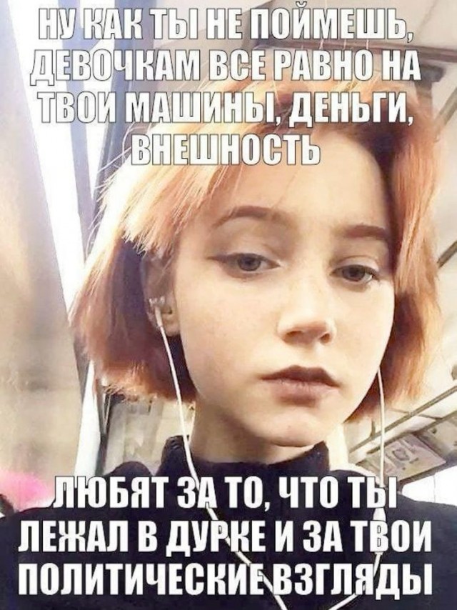 Немного картинок на ночь