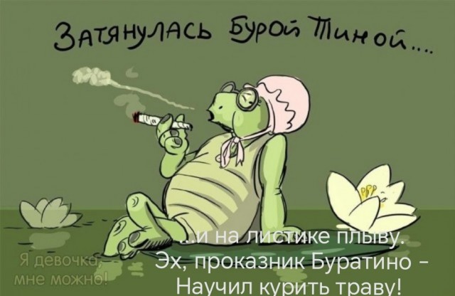 Среды картинки