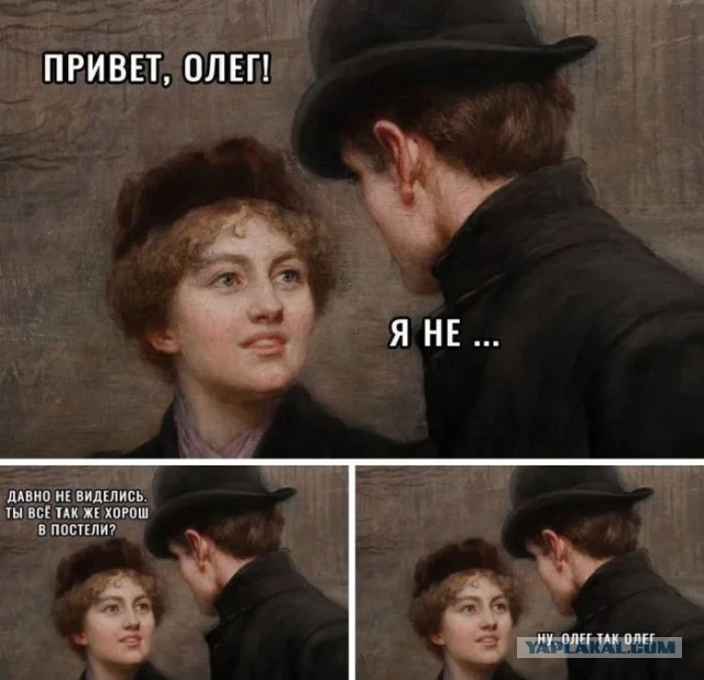 Вторника картинки