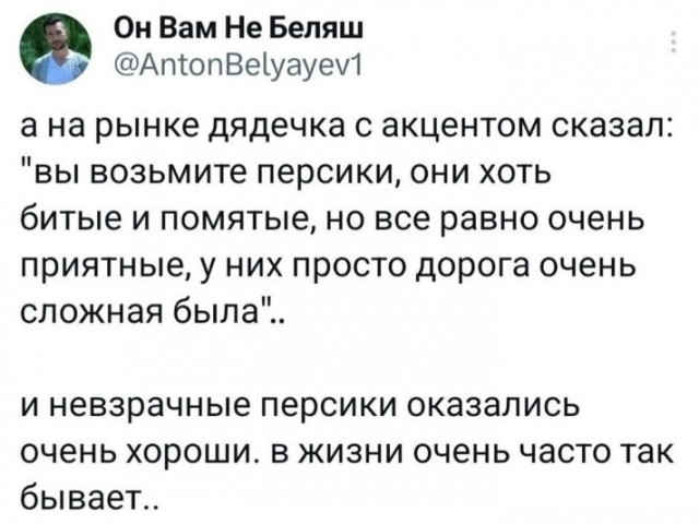Среды картинки