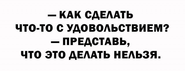 Так себе картинки 17.05.26