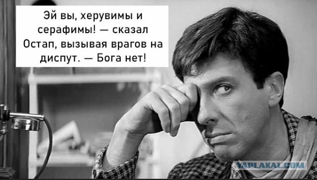 Механизм натягивания совы на глобус, коллеги.
