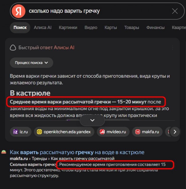 Веселые картинки в понедельник (01.06)
