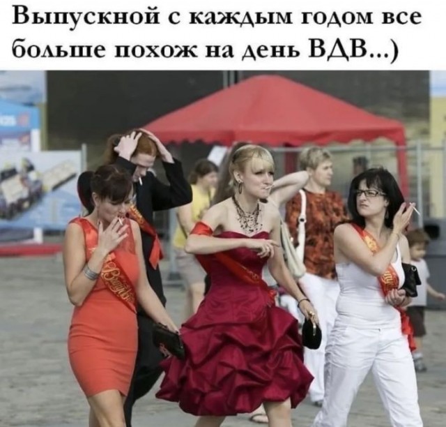 Картинки для деградации 214 (разной степени свежести)