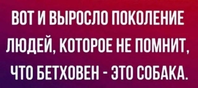 Картиночки, баянчики 05 июня