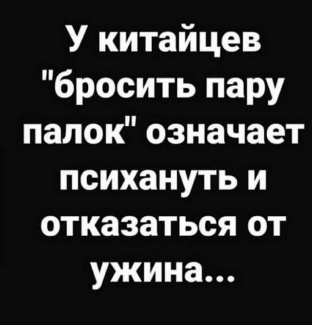 Картиночки, баянчики 17 июня