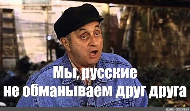 Вы оказались в чужой стране, и понимаете, что надолго. Ваши действия?