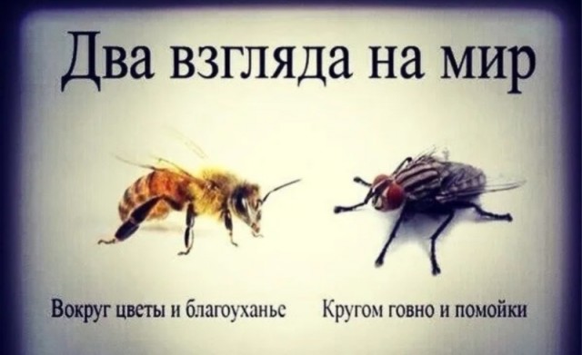 Ну может врёт конечно.