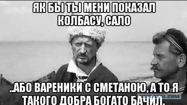 Москвичи не ведутся на манипуляции, а Ростовчане оценили