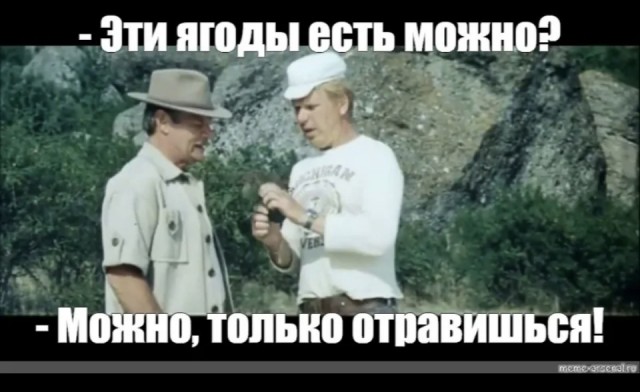 Прошу подсказки по грибам