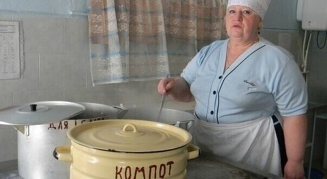 Две по три