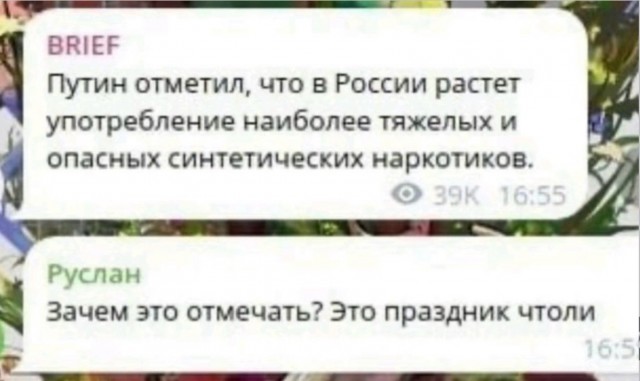 Картинки на среду